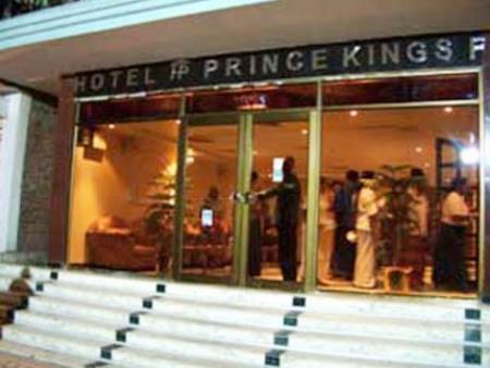 Hotel Prince Bodh Gaya Exterior photo